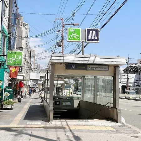 芋ノ宿ー大正 Osaka Esterno foto