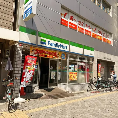芋ノ宿ー大正 Osaka Esterno foto