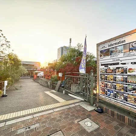 芋ノ宿ー大正 Osaka Esterno foto
