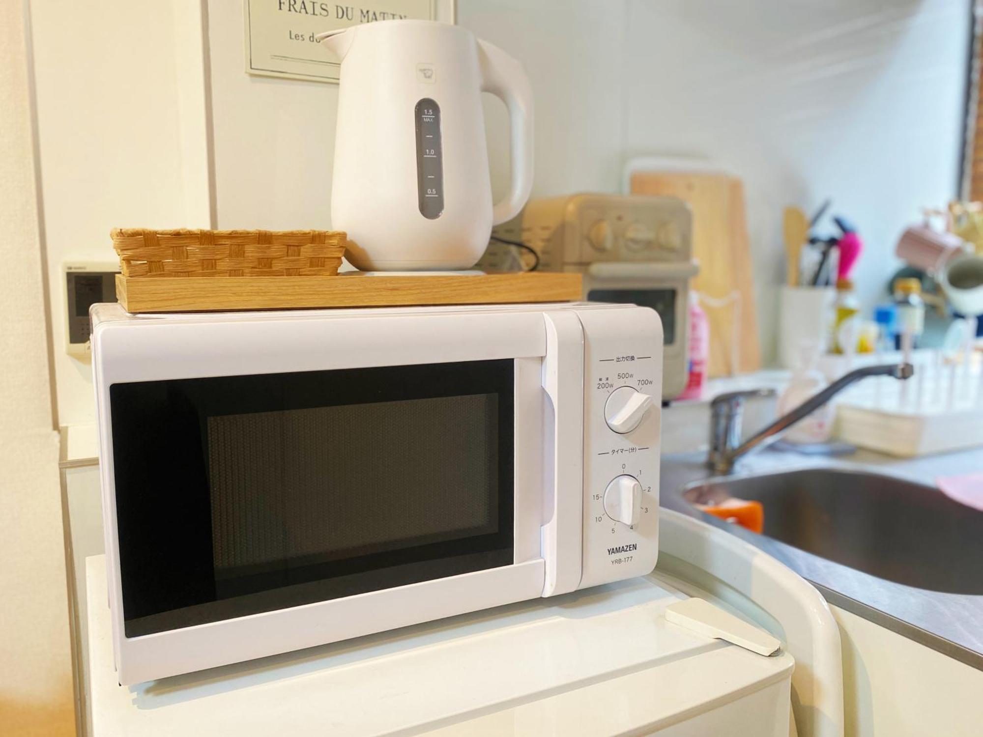 芋ノ宿ー大正 Appartement