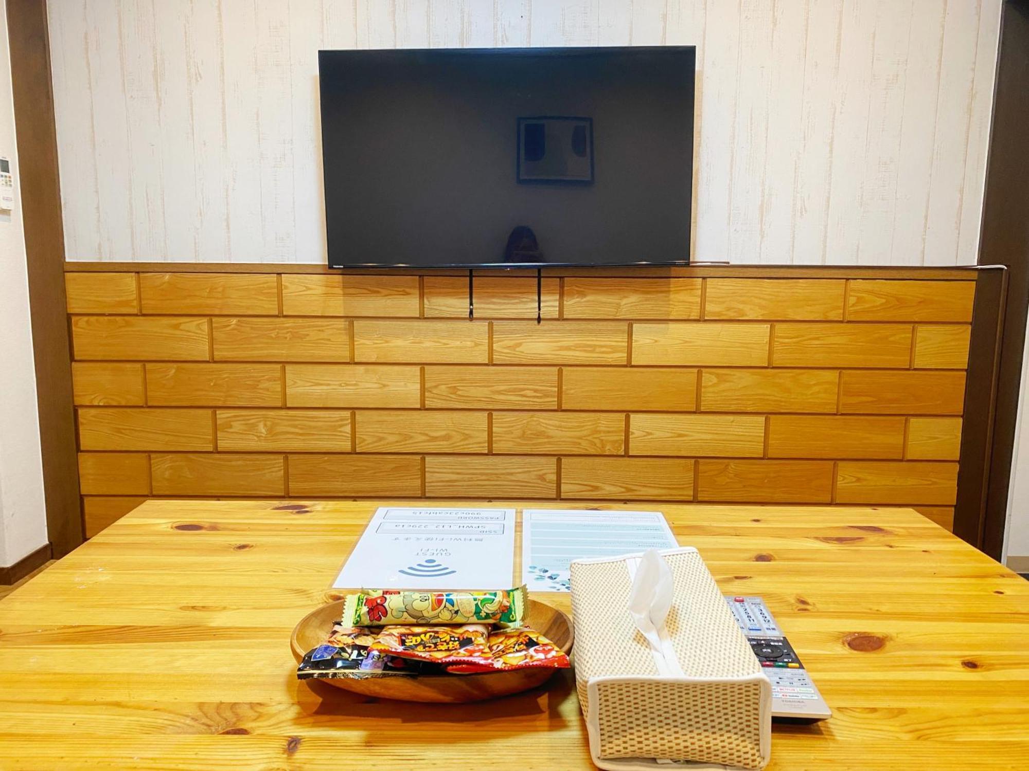 芋ノ宿ー大正 Appartement Ōsaka