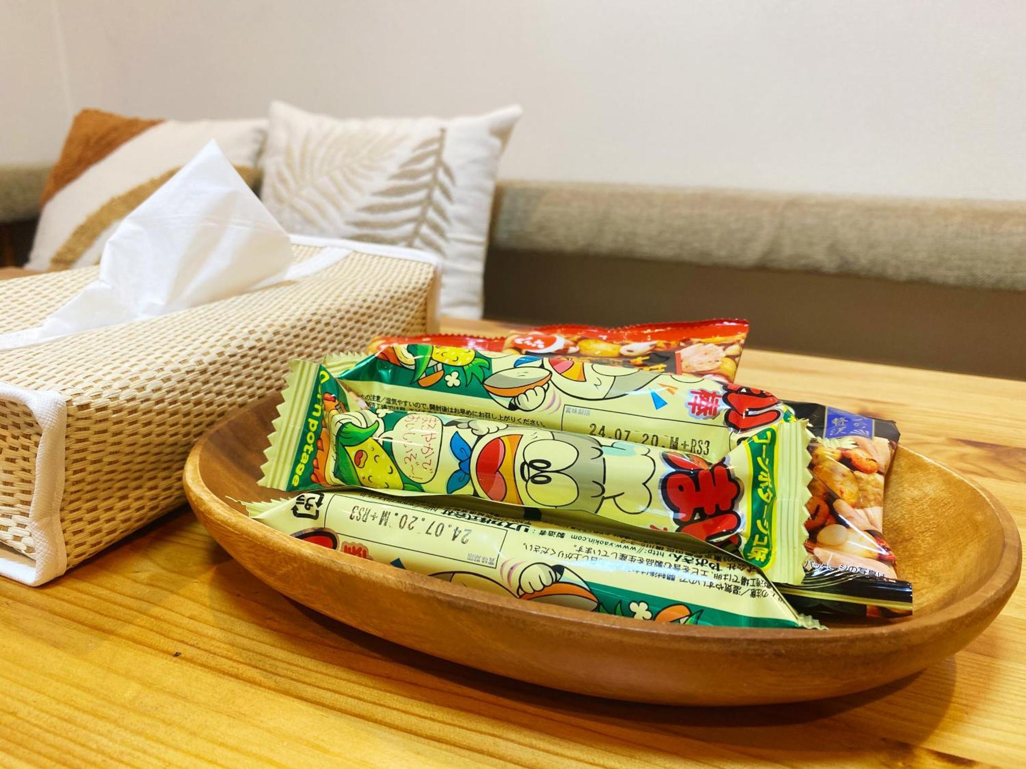 Appartement 芋ノ宿ー大正 Ōsaka