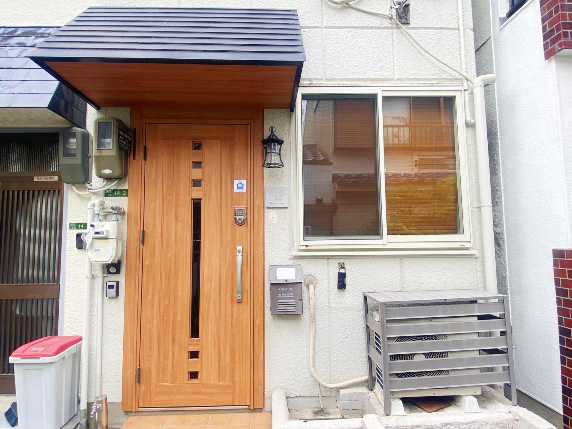 芋ノ宿ー大正 Appartement