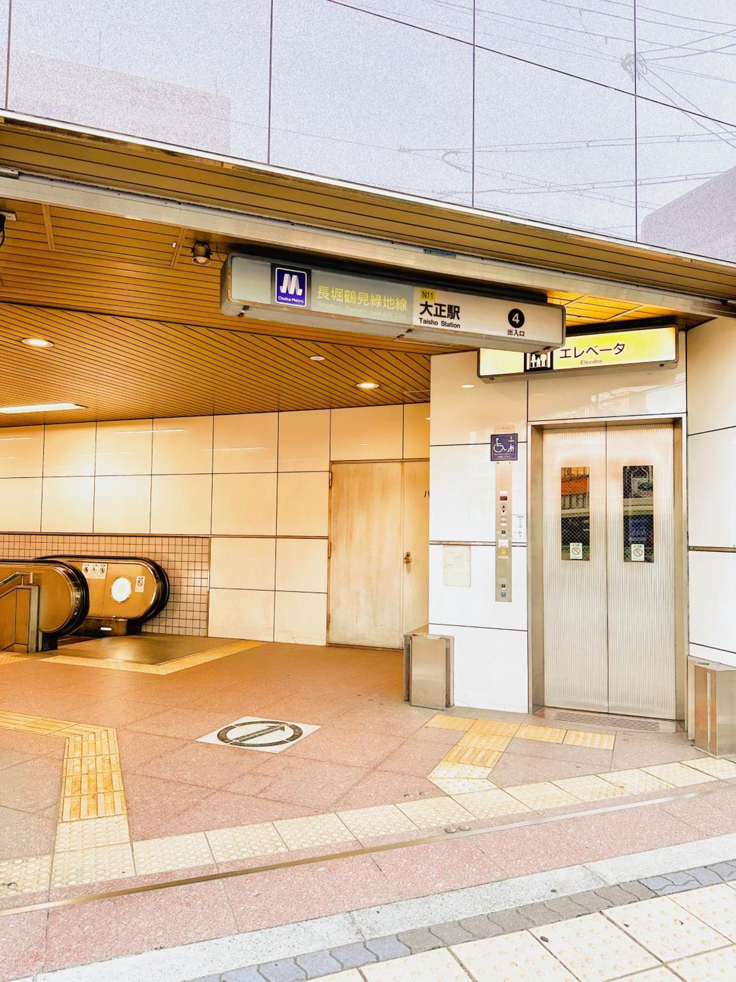 Appartamento 芋ノ宿ー大正 Osaka